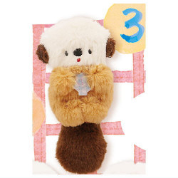 Nicoyama Pocket - llavero nutria