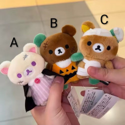 Rilakkuma Halloween