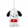 Pochacco Retro Nostalgia - llavero