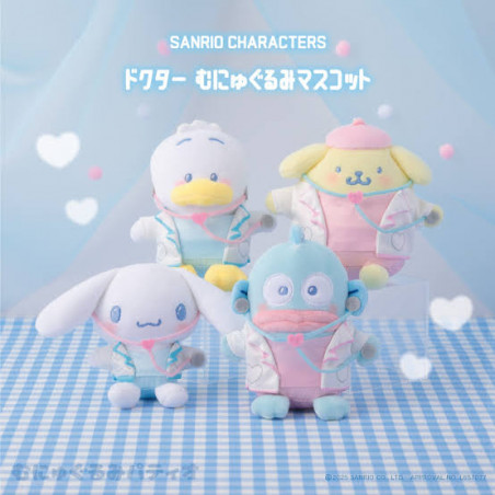 Sanrio Doctor Munyu-Gurumi Mascot - Cinnamonroll, Pompompurin, Hangyodon