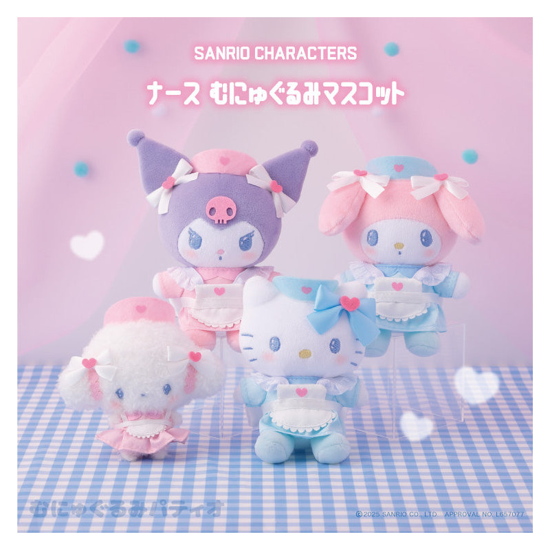 Sanrio Nurse Munyu-Gurumi Mascot - Enfermeras Hello Kitty, My Melody, Kuromi, Cogimyun