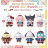 Sanrio Check on Check - Hello Kitty, Cinnamonroll, My Melody, Kuromi, Pompompurin, Pochacco, Wish Me Mell, Hangyodon