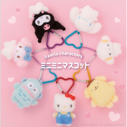 Sanrio Mini - llavero Kuromi, Cinnamonroll, Kerokeroppi,  Pompompurin, Chococat, U*sa*ha*na,