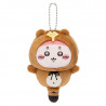 Chiikawa Tanuki no Kuji