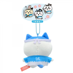 Chiikawa Kyōto no Shinsengumi