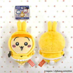 Chiikawa Ninja no Shiga