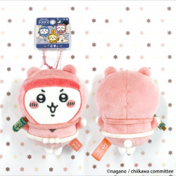 Chiikawa Ninja no Shiga