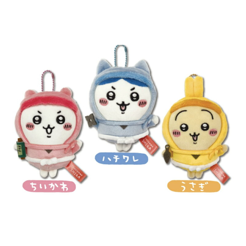 Chiikawa Ninja no Shiga