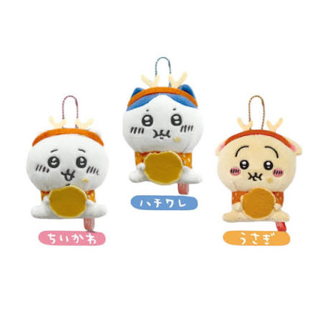 Chiikawa Shika no Nara Park