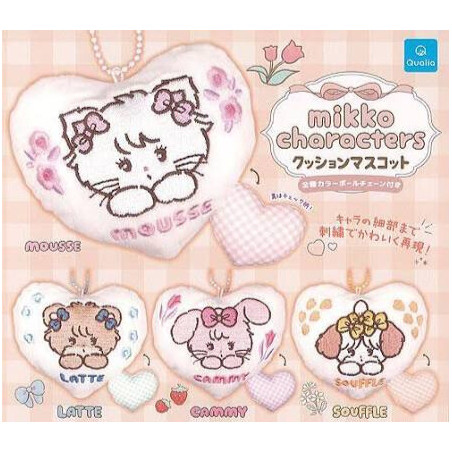 Llavero cojín Mikko Characters - Lil ala Mode
