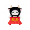 Mofusand Bullfighter Meow S - gatito toro torero
