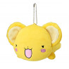 Sakura Card Captor - Nesoberi Nuigurumi Kero-chan