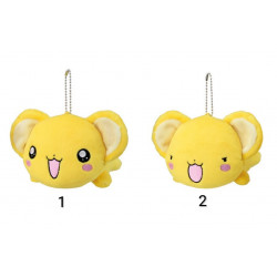 Sakura Card Captor - Nesoberi Nuigurumi Kero-chan
