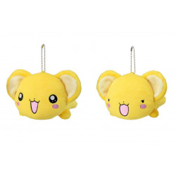 Sakura Card Captor - Nesoberi Nuigurumi Kero-chan