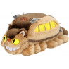 Gatobus / Nekobasu / Catbus - Mi Vecino Totoro / Tonari no Totoro - Ghibli Official