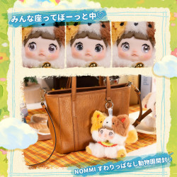 Nommi Sitting Zoo - Blind Box - Caja Sorpresa