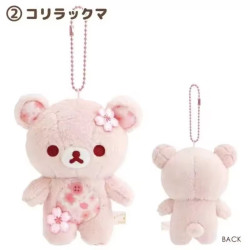 Sakura Korilakkuma - llavero osito Korilakkuma rosa