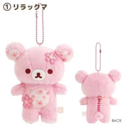 Sakura Rilakkuma - llavero osito Rilakkuma rosa