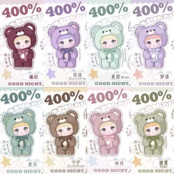 Nommi 35cm. Good Night Bear 400% - blind box - caja sorpresa