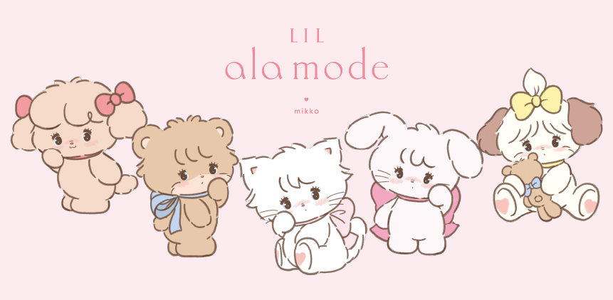 Lil ala Mode